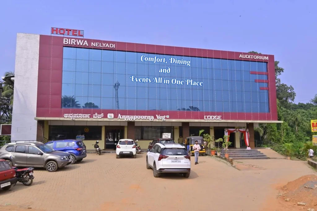 hotel birwa nelyadi